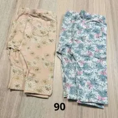 ユニクロ×Paul＆Joe　花柄レギンス　２柄×２枚セット　90