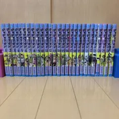 ジョジョリオン　全巻セット