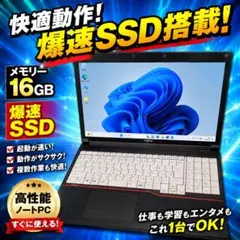 Teclast F15 Plus 2 Win11 / 8GB SSD欠品 - メルカリ