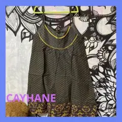 1111円セール◆チャイハネ amina ワンピース エスニック 2-11