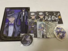 ツイステ オクタヴィネル寮 まとめ売り