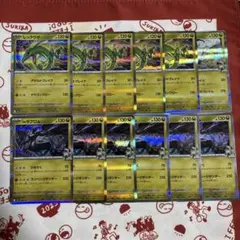 megaドリームex レックウザ R Nのゼクロム Nのレシラム 12枚セット