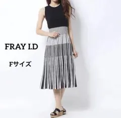 美品　フレイアイディー　ノースリーブ ロングニットワンピース
