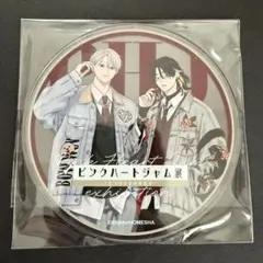 2025年最新】ピンクハートジャム アクリルスタンドの人気アイテム