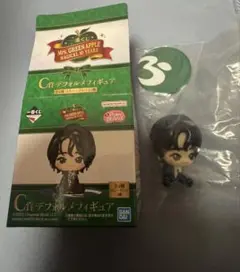 Mrs.GREEN APPLE　一番くじ　C賞 大森元貴