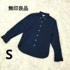 無印良品 MUJI 綿100% チェックシャツ S ネイビー 長袖 メンズ