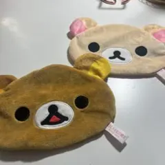 リラックマ ガチャ ポーチ 2点まとめ売り セット バラ売り不可