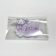 ＝LOVE イコラブ オリジナル アクリルネームバッジ 大谷映美里