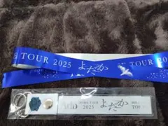 ado よだか 銀テープホルダー