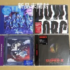 CD 4枚 新品未開封