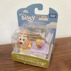 新品未開封 ビンゴとアイスクリーム 「ブルーイ」 ストーリーフィギュアセットのサムネイル