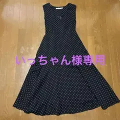 ノースリーブドットワンピース