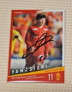 2019年　名古屋グランパス　全選手サイン入り 名古屋グランパス サイン入りポストカード｜Yahoo!フリマ（旧