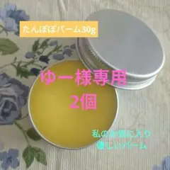 Item thumbnail for item 96415452-195c-4151-9f38-9751e099c31b