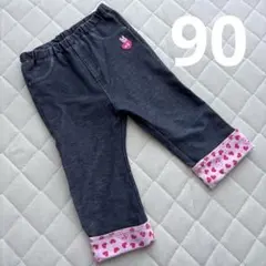 【90】ホットビスケット