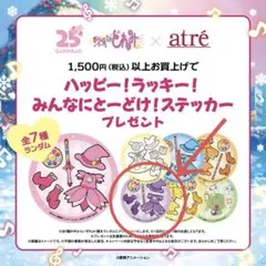 Item thumbnail for item 79ec9480-ec48-480a-bc37-c3d152129950