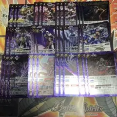 2025年最新】旧ヴァンガードの人気アイテム - メルカリ