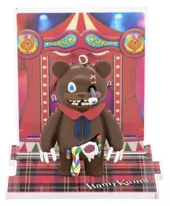 Item thumbnail for item c16f5190-ae36-4bff-90c8-4797899623e9