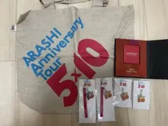 ARASHI 10周年記念フォトケース&5×10会場限定チャーム等