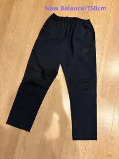 ニューバランス ピステパンツ 150cm