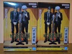 呪術廻戦 ジオラマフィギュアセット 五条&夏油