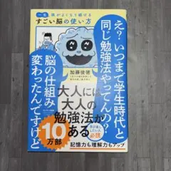 Item thumbnail for item bba0d7f6-be0e-4cf2-ac3d-49b64d9bb13e