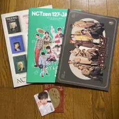 NCTzen 127JAPAN 会報　ドヨントレカ　vol.9~vol.11
