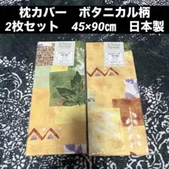 Item thumbnail for item 30a7f7de-940c-496f-9f64-674096033878