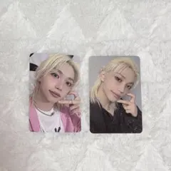 スキズ アンコン STAYZONE フィリックス トレカ 2枚セット