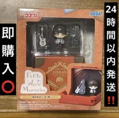 2026年最新】名探偵コナン フィギュア まとめの人気アイテム - メルカリ