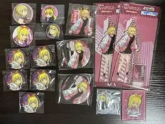 マッシュル レモン まとめ売り16点セット