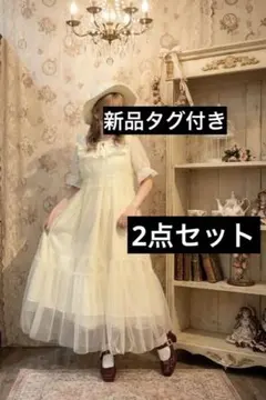 axes シャルミエール ドットチュールエプロン 生成 - メルカリ