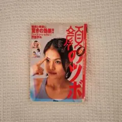 Item thumbnail for item 7c7bd04e-8854-41ad-8d6d-a367b93fb73a