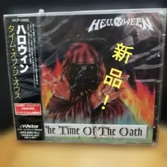 hikaru【プロフご確認下さい】様 リクエスト 4点 まとめ商品