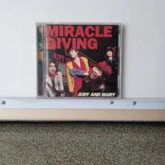 3015.31 ジュディ・アンド・マリー/ミラクルダイヴィング