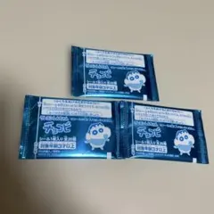 クレヨンしんちゃん チョコビ シール 3袋セットのサムネイル