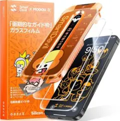 2枚 SmartDevil × MODOLI iPhone16用 ガラスフィルム