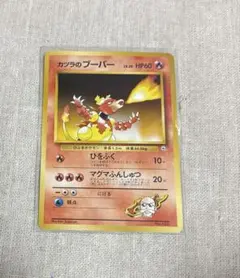 2025年最新】カツラのブーバーの人気アイテム - メルカリ