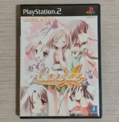 CAnVAs～セピア色のモチーフ～ ニューベストコレクション PS2用ソフト