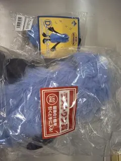 パペットスンスン一番くじ ラストワン賞 D賞