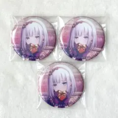 2025年最新】宵崎奏 28cの人気アイテム - メルカリ