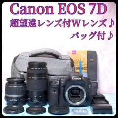 2026年最新】canon eos 50dの人気アイテム - メルカリ