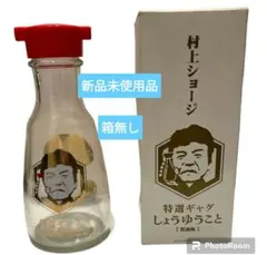 Item thumbnail for item 59d29073-c0de-4f6b-966a-f7beb9dd76c6