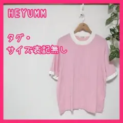 Item thumbnail for item 8fe57558-c033-41af-843a-87b9699c7486