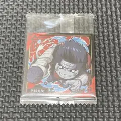 ナルト　シールウエハース 干柿鬼鮫　忍界1-24