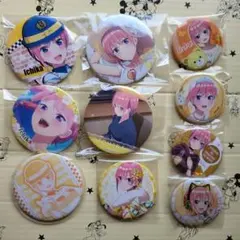 2025年最新】五等分の花嫁まとめ売りの人気アイテム - メルカリ