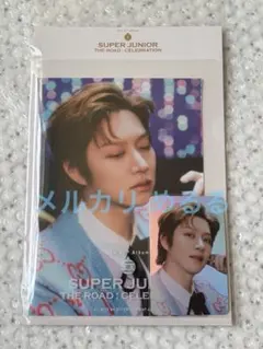 SUPER JUNIOR ヒチョル 20周年 ELFjapan会員特典トレカ - メルカリ