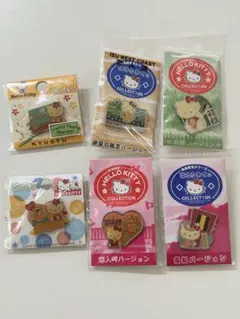 ハローキティ 地域限定コレクションピンバッジセット サンリオ