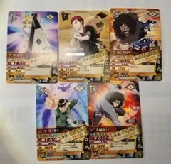 NARUTO ナルト カードゲーム 音隠れ 四人衆 4枚セット - メルカリ