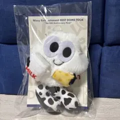 2025年最新】nissy 北海道りっぴーの人気アイテム - メルカリ